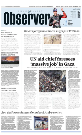 Cover of Oman Daily Observer