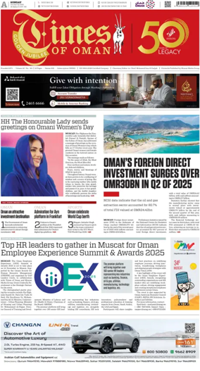 Cover of Times of Oman