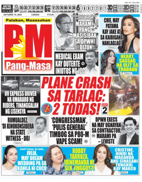 Cover of PM Pang-Masa