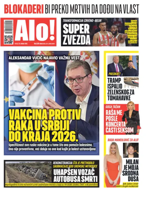 Cover of Alo!