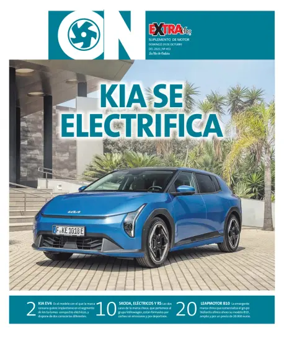 Cover of La Voz de Galicia (Vigo) - Motor