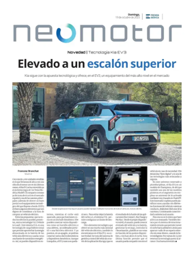 Cover of NeoMotor