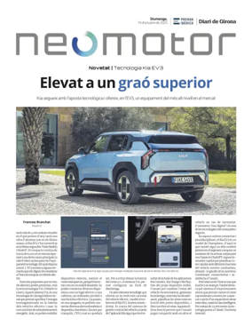 Cover of NeoMotor