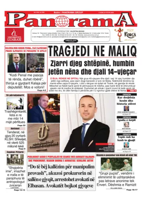 Cover of Panorama (Albania)