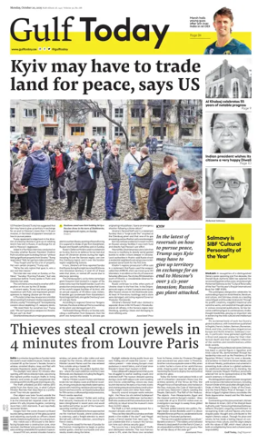 Cover of Gulf Today