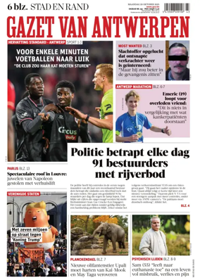 Cover of Gazet van Antwerpen Metropool Stad