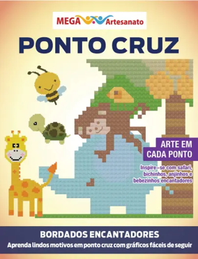 Cover of Mega Artesanato