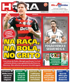 Cover of Meiahora - RJ