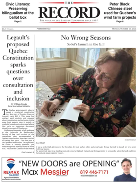 Cover of Sherbrooke Record