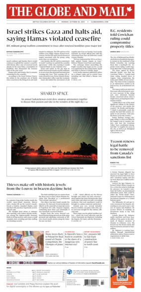 Cover of The Globe and Mail (BC Edition)