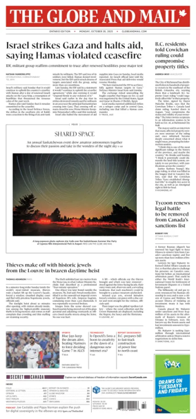 Cover of The Globe and Mail Metro (Ontario Edition)