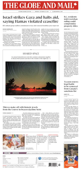 Cover of The Globe and Mail (Ottawa/Quebec Edition)