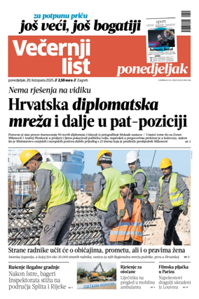 Cover of Večernji list - Zagreb
