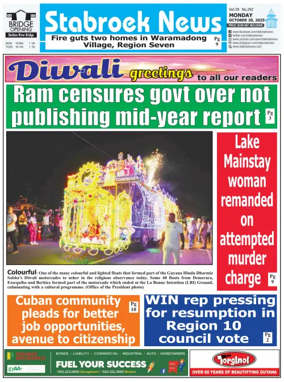 Cover of Stabroek News