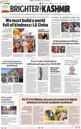 Cover of Brighter Kashmir