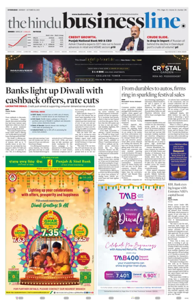 Cover of BusinessLine (Hyderabad)