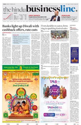 Cover of BusinessLine (Mumbai)