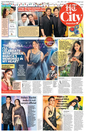 Cover of Hindustan Times (Jaipur) - City