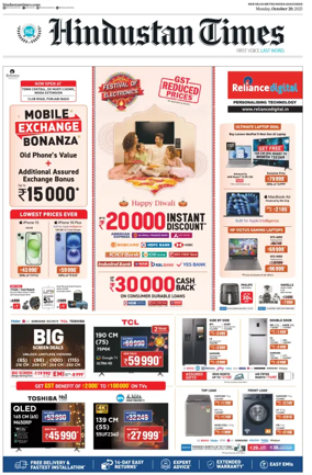 Cover of Hindustan Times ST (Noida)