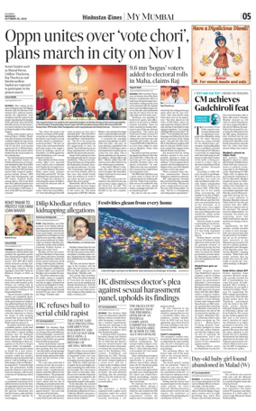 Cover of HT Navi Mumbai