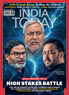 Cover of India Today