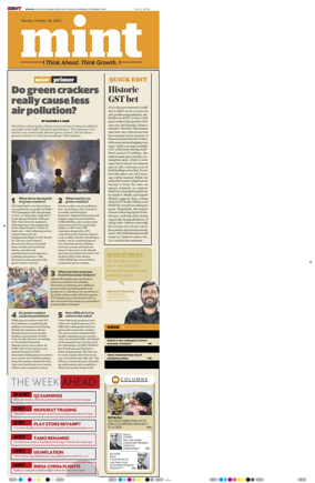 Cover of Mint Kolkata