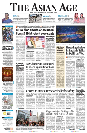 Cover of The Asian Age