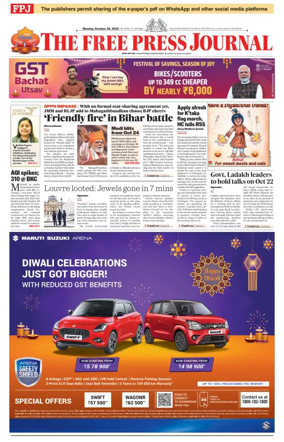 Cover of The Free Press Journal