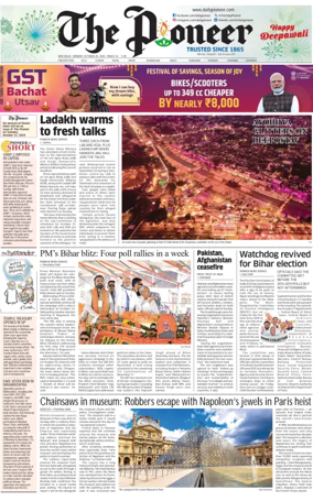 Cover of The Pioneer