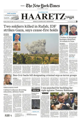 Cover of Haaretz english edition
