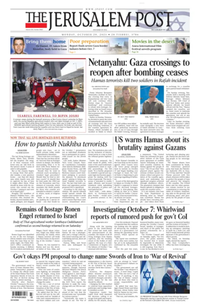 Cover of Jerusalem Post