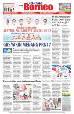 Cover of Utusan Borneo (Sabah)