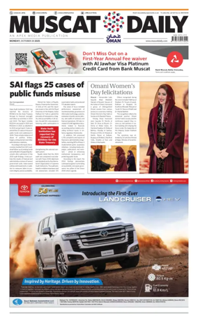 Cover of Muscat Daily