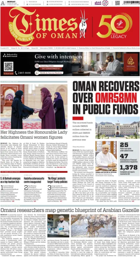 Cover of Times of Oman