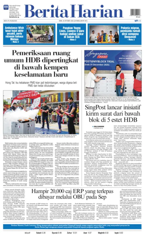 Cover of Berita Harian