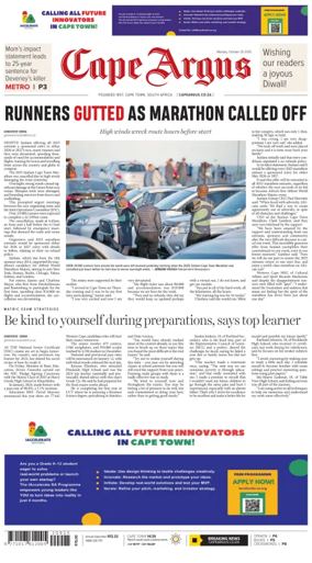 Cover of Cape Argus (PM Edition)