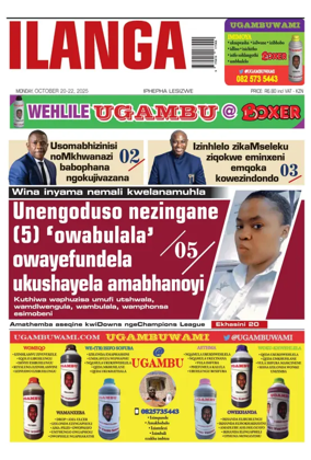 Cover of Ilanga