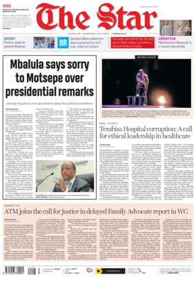 Cover of The Star Late Edition