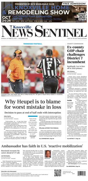Cover of Knoxville News Sentinel