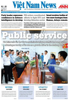 Cover of Viet Nam News