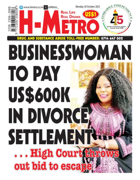 Cover of H Metro