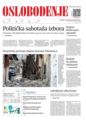 Cover of Oslobodjenje
