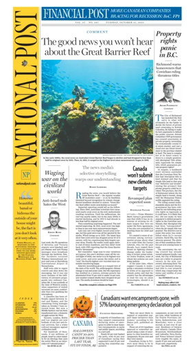 Cover of National Post - (National Edition)