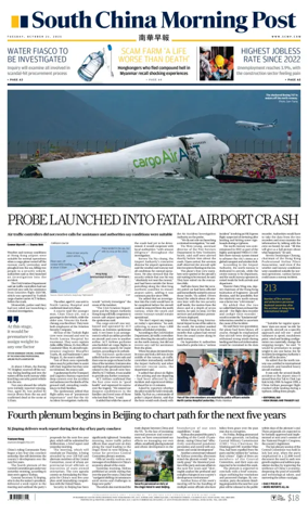 Cover of South China Morning Post