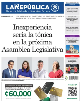 Cover of La Republica