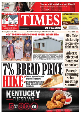 Cover of Times of Eswatini