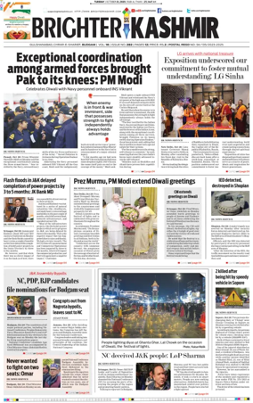 Cover of Brighter Kashmir