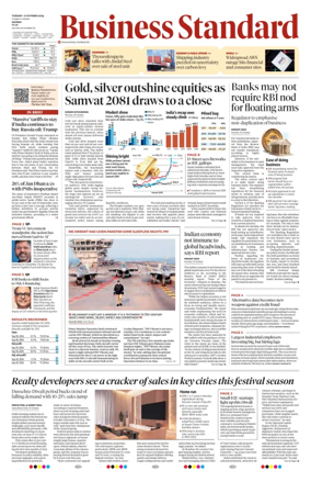Cover of Business Standard