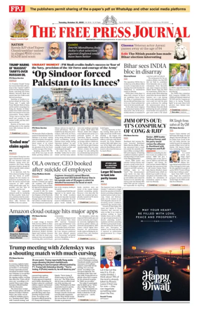 Cover of The Free Press Journal