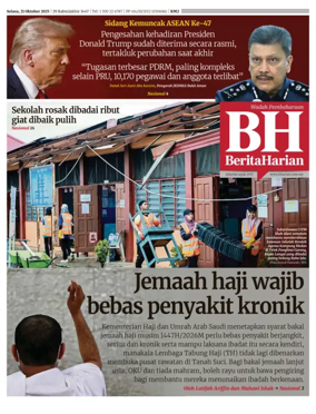 Cover of Berita Harian